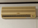 京东空调【一口价加氟】维修服务1-1.5匹挂机不分变频/定频 实拍图