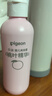 贝亲（Pigeon）桃叶精华 婴儿液体爽身露 四季通用 200ml IA171 实拍图