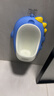 taoqibaby儿童小便器男孩站立式小便池小便斗可挂墙宝宝尿尿神器马桶坐便器 实拍图
