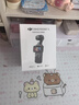 大疆 DJI Osmo Pocket 3 全能套装 一英寸口袋云台相机 OP灵眸手持数码相机 旅游vlog 便携美颜摄像 实拍图