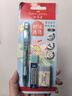 辉柏嘉（Faber-castell）【热门商品】考试涂卡笔超净三件套吸塑卡装-好运连连 实拍图