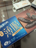 奥利奥（Oreo）【山姆同款】浓醇黑巧味0糖薄脆饼干夹心饼干124g 零食早餐下午茶 实拍图