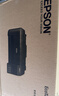 爱普生（EPSON）墨仓式L1258 A4彩色无线单功能家用打印机（微信/远程打印/AI学习打印机） 实拍图