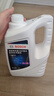 博世（BOSCH）有机型(OAT)发动机冷却液通用型汽车防冻液 冰点-45℃ 4L（红色） 实拍图