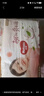 好奇（Huggies）铂金装小桃裤拉拉裤L76片(9-14kg)大号尿不湿【透爽散热】 实拍图