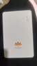 朵扬随身wifi流量免插卡笔记本移动wifi便携随身无线wifi6路由器三网通用2025新款无线wifi 【4800毫安】双频WiFi6+展锐芯片 实拍图