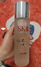 SK-II五月天神仙水精华230ml化妆品护肤品套装礼盒水乳sk2生日礼物女 实拍图