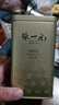 张一元茶叶茉莉花茶毛尖冷泡浓香型伴手茶礼送礼品特种200g金罐热门商品 实拍图