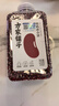 方家铺子中华老字号 有机赤小豆430g 长粒赤豆 五谷杂粮 粗粮 大米伴侣 实拍图