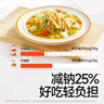 秋田满满 果蔬咖喱100g 减盐调料调味品_享婴儿宝宝儿童辅食食谱 实拍图