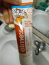 ELMEX儿童牙膏50ml+儿童牙刷2支套装 实拍图