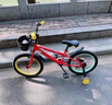 凤凰（Phoenix）自行车儿童男女孩3-4-6-10-13岁带辅助轮小恐龙红色生日新年礼物 实拍图