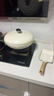 美的（Midea）炒锅有钛0氟陶瓷不粘锅【小珍珠】网红大白锅平底炒锅电磁炉通用  实拍图
