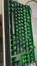 雷蛇（Razer）小蜘蛛 黑寡妇蜘蛛X竞技版背光款 机械键盘 有线键盘 游戏键盘 87键 电竞 绿轴 实拍图