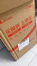郎酒郎牌郎酒 白酒 酱酒 53度 500ml*2 礼盒装（新老包装年份随机） 实拍图
