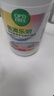 妮维雅（NIVEA）抑汗香体腋下止汗露干爽滚珠黑白出众爽身走珠液50ml*2 实拍图