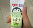 贝亲（Pigeon）婴幼儿宝宝儿童含氟牙膏6个月+温和防蛀防龋齿啫喱无香型牙膏 30g 实拍图