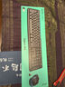 罗技（Logitech）MK275 键鼠套装 无线键鼠套装 办公键鼠套装 全尺寸 商务键鼠套装 带无线2.4G接收器 黑蓝色 实拍图
