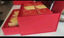 名品集合广式风味双层提手肉月饼礼盒8饼8味565g金九金腿嘉华云腿五芳斋 实拍图
