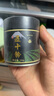 和风宇治抹茶粉五十铃50g/罐日本式100%纯抹茶粉冲饮家用烘焙茶道点茶 实拍图