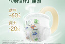 好奇（Huggies）小森林拉拉裤XL32+2片(12-17kg)尿不湿心钻【透氧顶配更低敏】 实拍图