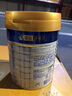 美素佳儿（Friso）皇家幼儿配方奶粉 3段（1-3岁幼儿适用）800g 乳铁蛋白 (新国标) 实拍图