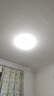 雷士（NVC）LED灯盘吸顶灯替换灯芯灯板磁吸光源灯珠灯泡贴片圆形灯管24W三色 实拍图