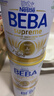 雀巢（Nestle） 德国原装进口  beba至尊版 六种HMO婴幼儿配方 1+段 800g 27年1月 德国进口 实拍图