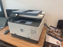 惠普3303fdw/m479fdw/4301fdw A4彩色激光打印机一体机自动双面复印扫描传真 手机无线大型办公商用 3303fdw【无线四合一+自动双面打印复印扫描】 官方标配【内含原厂硒鼓】【一 实拍图