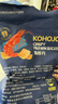 KOHOJO卡贺家 脆虾片178g*3袋 虾片虾条薯片网红膨化食品小吃休闲零食 实拍图
