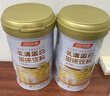 汤臣倍健乳清蛋白粉单罐 香草味 含免疫球蛋白 男女士运动蛋白粉 营养粉 实拍图