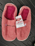 品爱质舒棉拖鞋男秋冬季包跟居家室内家用厚底保暖防滑毛毛棉鞋女凉拖鞋 【D2-4款】棉鞋橘红(女款) 40-41 【偏小1-2码】 实拍图