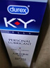 杜蕾斯（durex）人体润滑液润滑油剂100ml 情趣用品 夫妻床上助爱 成人女性高潮液 实拍图