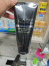 欧珀莱（AUPRES）俊士温和洁面膏125g 温和清洁控油保湿不紧绷男士洗面奶护肤品 实拍图