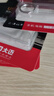 DM大迈 256GB USB3.2 U盘 高速电脑办公u盘 车载系统音乐大容量优盘 PD238 实拍图