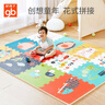 好孩子（gb）爬行垫拼图地垫婴儿防滑垫XPE泡沫防滑地垫9片装*58*58cm 实拍图
