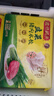 湾仔码头玉米蔬菜猪肉水饺1320g66只早餐食品速食半成品面点生鲜速冻饺子 实拍图