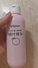贝亲（Pigeon）桃叶精华 婴儿液体爽身露 四季通用 200ml IA171 实拍图