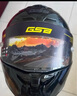 GSB摩托车头盔冬季防冻保暖男女盔3C电动车摩托车通勤竞速头盔gsb361 加一片黑茶留言：头盔颜色 XXL（建议58-59头围） 实拍图