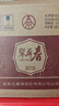 五粮液 翠屏春 春酿系列光瓶 浓香型白酒 52度 500ml*6 整箱装  实拍图