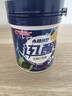 好丽友 迅醒无糖口香糖 90g/瓶 薄荷味/柠檬味 清新愉悦 休闲零食 提神 实拍图