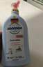 哈罗闪（sanosan）婴幼儿润肤乳500ml【0-12岁】身体乳面霜宝宝润肤霜清爽保湿滋润 实拍图
