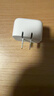 Apple/苹果【新品】40W USB-C充电器 type-c充电器苹果手机充电器手机快充头 苹果17手机充电器 实拍图