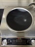德玛赫电磁炉大功率3500w商用电磁炉炒菜电池炉电磁灶大锅灶爆炒菜电炒炉火锅 3500W凹面+34cm铁锅+圆底汤锅 实拍图