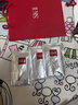 SK-II前男友面膜10片补水保湿紧致sk2护肤品化妆品套装礼盒生日礼物女 实拍图