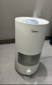 美的（Midea）空气加湿器大雾量家用卧室取暖补水仪小型净化除菌喷雾器宿舍实用超声波雾化器国家补贴SC-3D50 实拍图