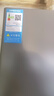 美的（Midea）14升燃气热水器天然气 优于13升【国补立减15%】 节能省气 智能恒温 低水压启动 速热JSQ27-MK1S 实拍图