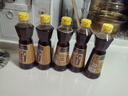 古币纯芝麻香油450ml 家用凉拌菜调味品 调料火锅蘸料小瓶 香油450ml*5瓶 实拍图