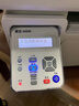 震旦(AURORA) AD228MWC A4黑白激光无线打印机家用办公打印复印扫描一体机学生家庭作业打印 实拍图