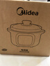 美的（Midea）电炖锅电砂锅 电炖盅 2.5h快炖陶瓷煲汤锅炖汤锅紫砂锅3L燕窝炖盅煮粥婴儿辅食锅电煮锅MD-DGE3056 实拍图